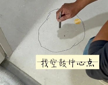 吉隆瓷砖空鼓维修公司分享砂料配比不正确在瓷砖铺贴过程中可能导致以下问题